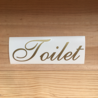 Deursticker Landelijk Toilet