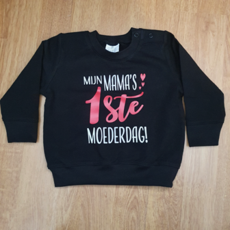 Shirt Mijn Mama&#039;s Eerste Moederdag