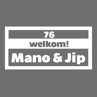 Sticker Voordeur Kader Welkom