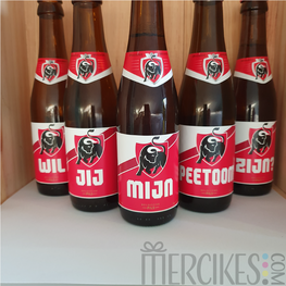 5 Bierlabels Jupiler Nieuw - Wil jij mijn Peetoom / Peettante zijn?