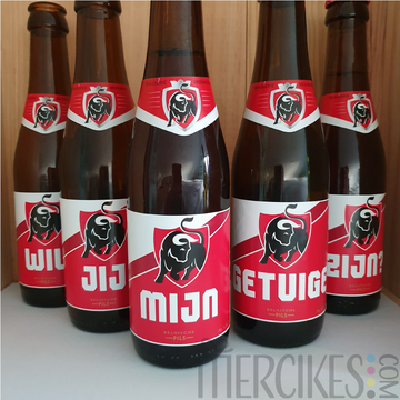 Jupiler Getuige - Set van 5 Wil jij mijn getuige zijn?